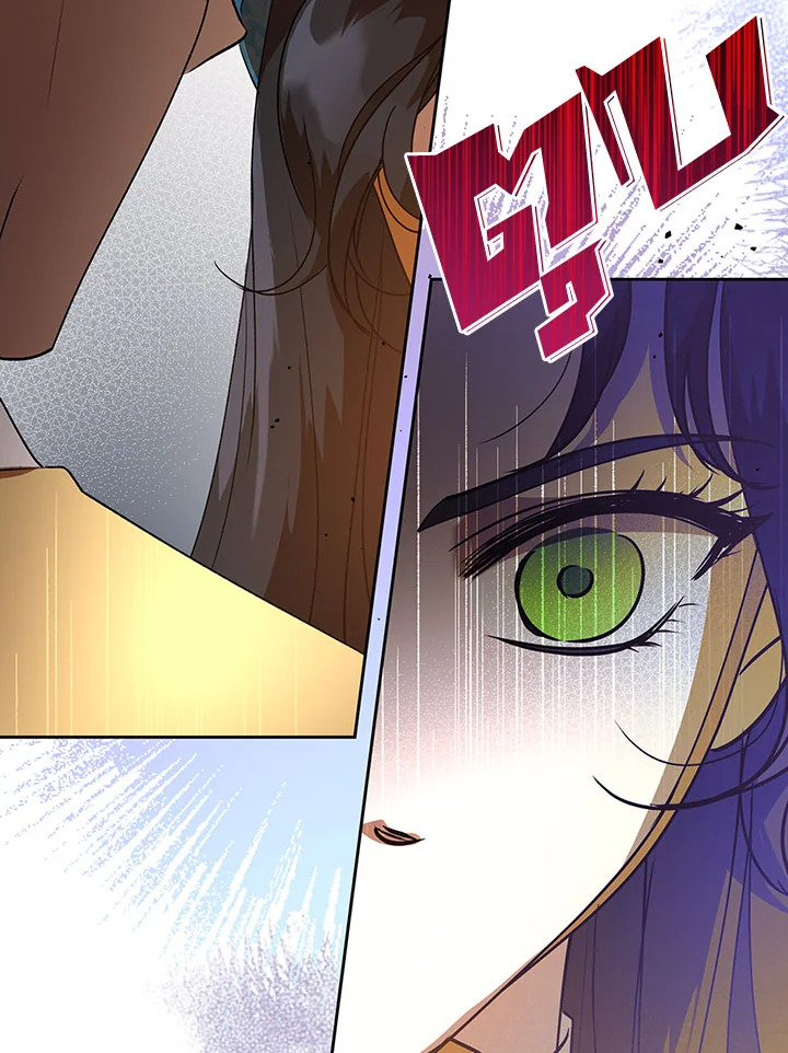 Kill the villainess 4 06